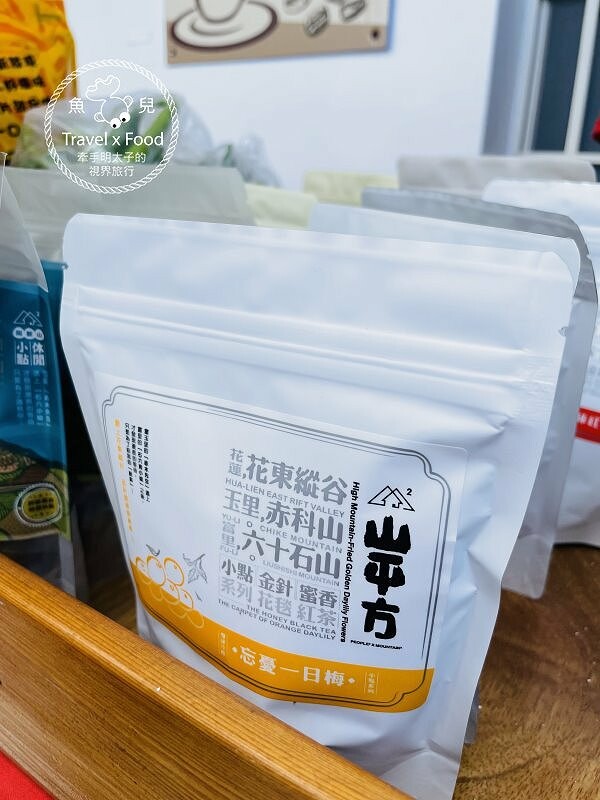 季節限定~彎沿小路赤科山｜七八月賞花去~黃澄澄花海，開花啦！ @魚兒 x 牽手明太子的「視」界旅行