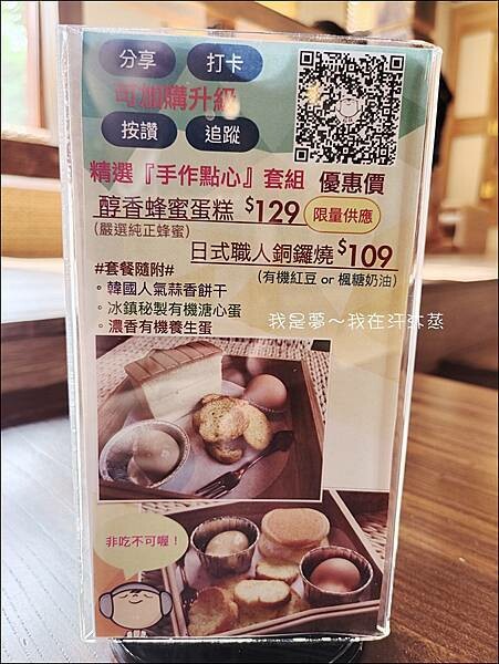 汗沐蒸15.jpg 汗沐蒸15.jpg