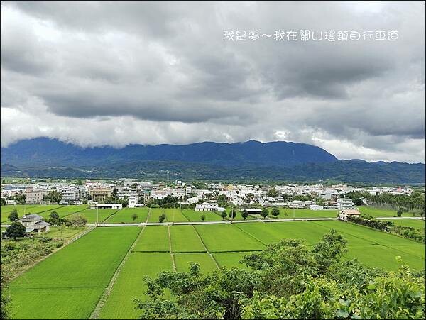 關山環鎮自行車道09.jpg