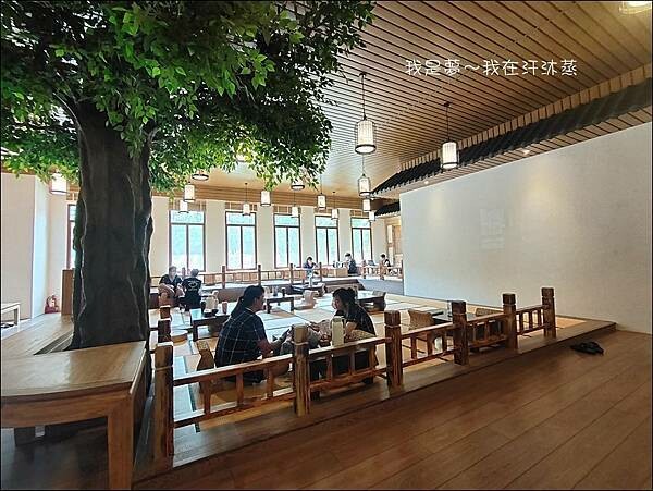 汗沐蒸05.jpg 汗沐蒸05.jpg