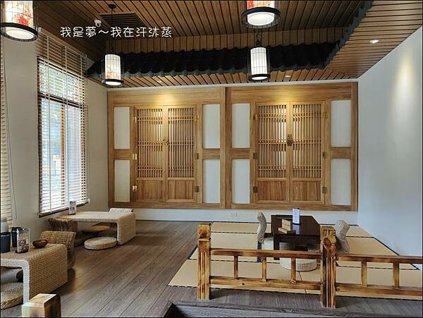 汗沐蒸18.jpg 汗沐蒸18.jpg