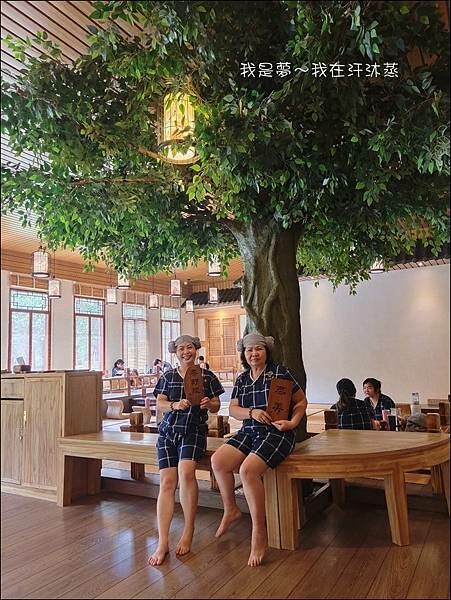 汗沐蒸12.jpg 汗沐蒸12.jpg