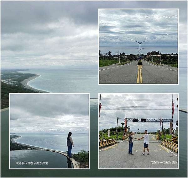 台東太麻里11.jpg 台東太麻里11.jpg