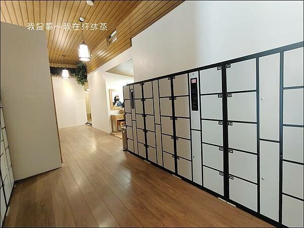 汗沐蒸08.jpg 汗沐蒸08.jpg