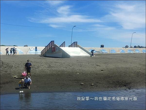 彌陀漁港海岸光廊18.jpg 彌陀漁港海岸光廊18.jpg