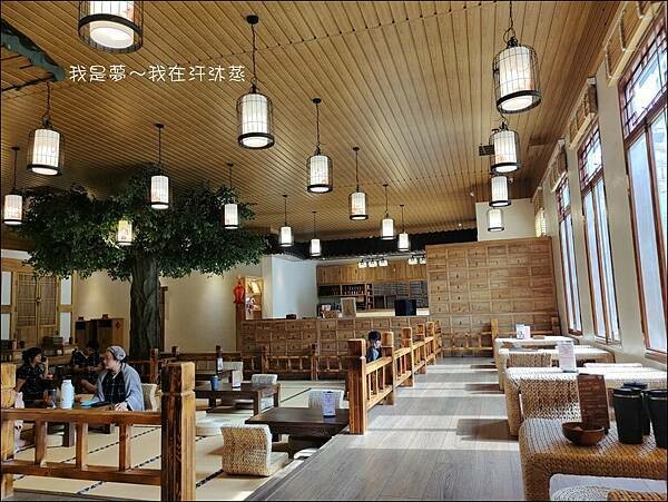 汗沐蒸20.jpg 汗沐蒸20.jpg