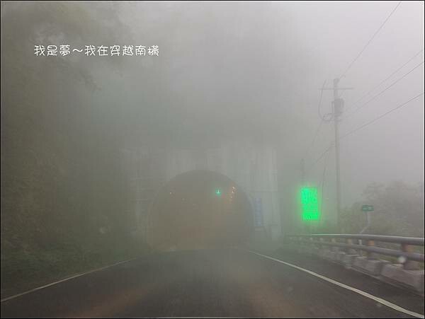 南橫21.jpg 南橫21.jpg