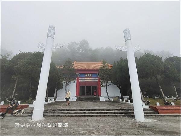 南橫20.jpg 南橫20.jpg