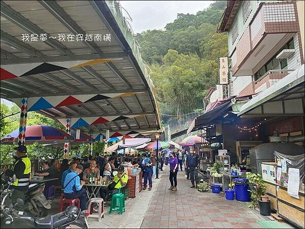 南橫24.jpg 南橫24.jpg