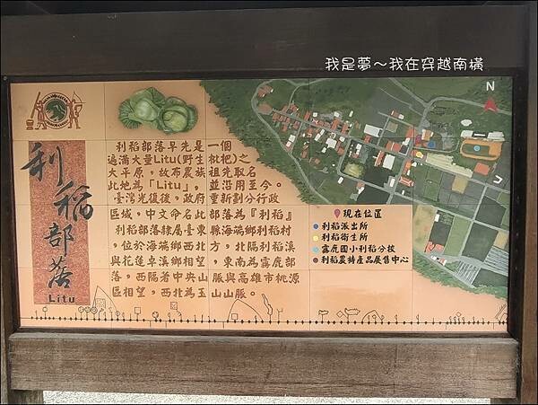 南橫06.jpg 南橫06.jpg