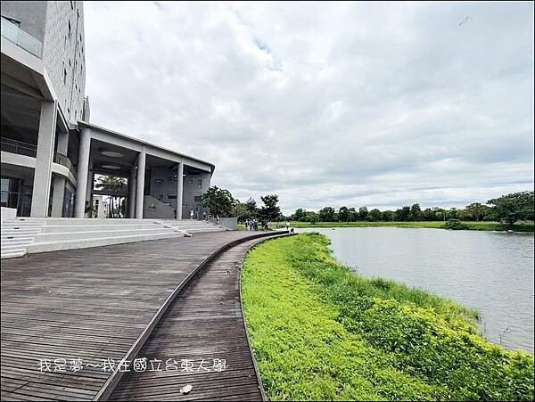 國立台東大學12.jpg