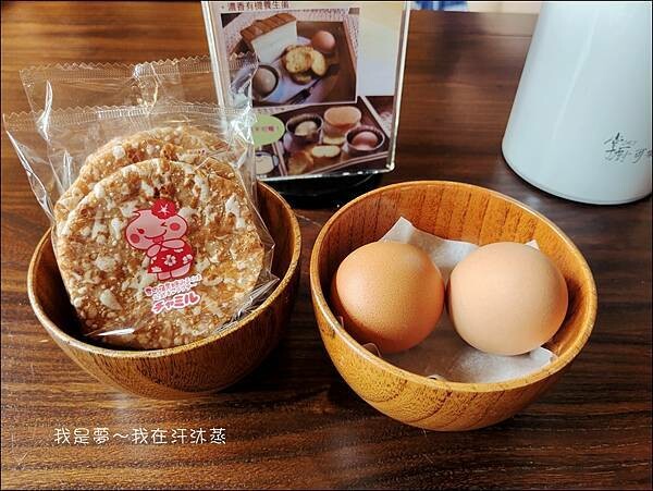 汗沐蒸17.jpg 汗沐蒸17.jpg