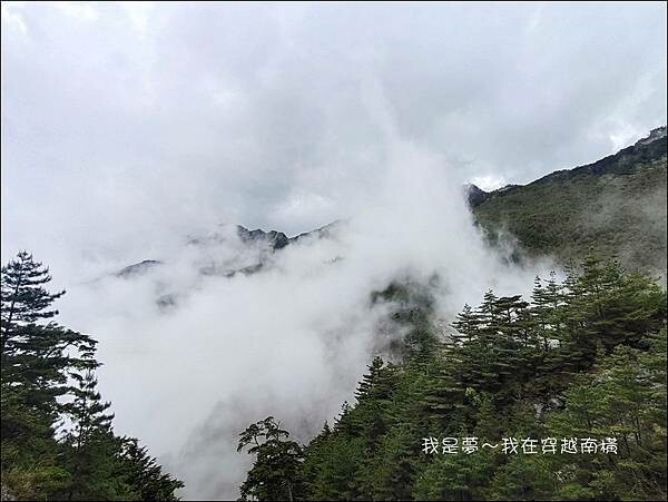 南橫13.jpg 南橫13.jpg