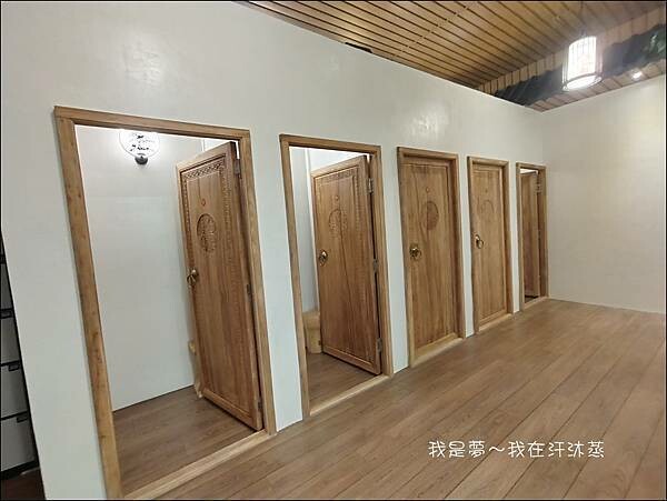 汗沐蒸06.jpg 汗沐蒸06.jpg