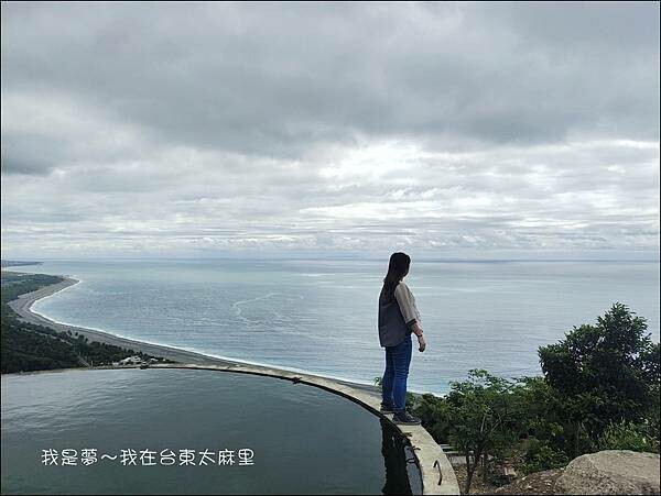 台東太麻里10.jpg 台東太麻里10.jpg