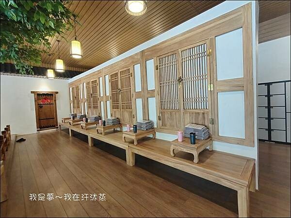 汗沐蒸09.jpg 汗沐蒸09.jpg