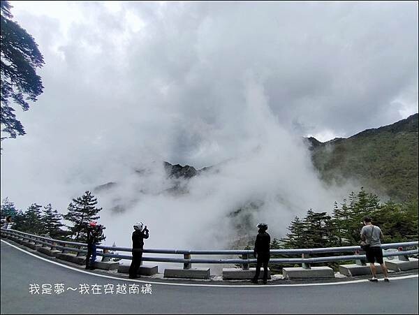 南橫12.jpg 南橫12.jpg