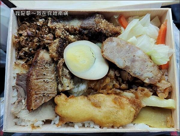 南橫17.jpg 南橫17.jpg