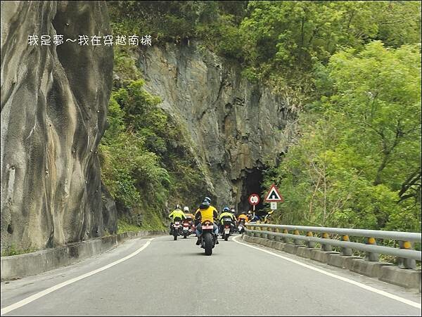 南橫04.jpg 南橫04.jpg