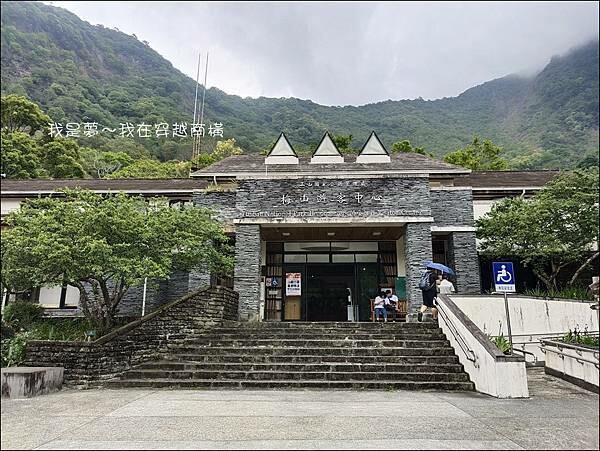 南橫22.jpg 南橫22.jpg