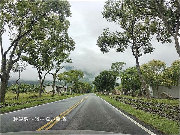 南橫01.jpg 南橫01.jpg