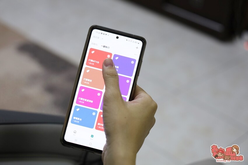 【3C用品】中嘉寬頻智慧遙控器！家電全面無痛升級，遠端、聲控幫你一次打開家中所有家電~ - 熱血玩台南。跳躍新世界