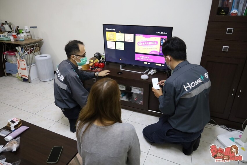 【3C用品】中嘉寬頻智慧遙控器！家電全面無痛升級，遠端、聲控幫你一次打開家中所有家電~ - 熱血玩台南。跳躍新世界