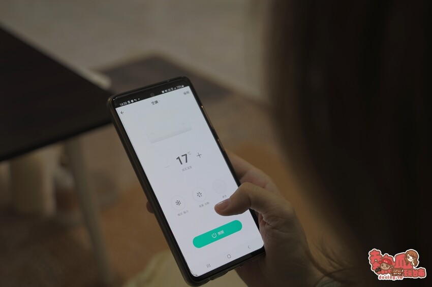 【3C用品】中嘉寬頻智慧遙控器！家電全面無痛升級，遠端、聲控幫你一次打開家中所有家電~ - 熱血玩台南。跳躍新世界