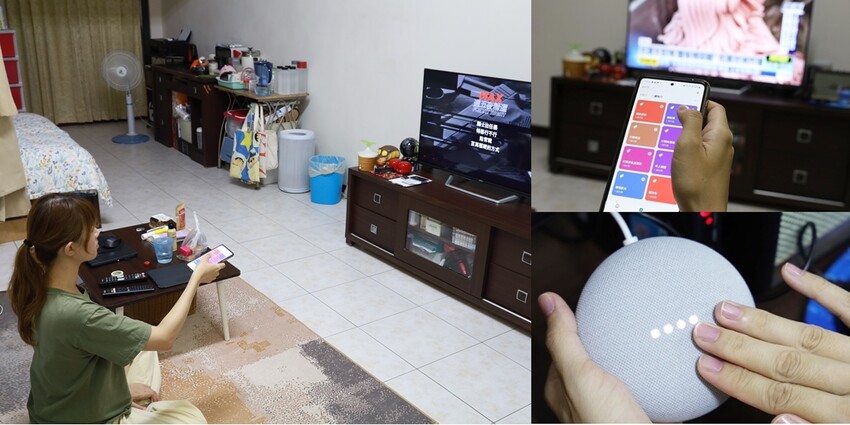 【3C用品】中嘉寬頻智慧遙控器！家電全面無痛升級，遠端、聲控幫你一次打開家中所有家電~ - 熱血玩台南。跳躍新世界