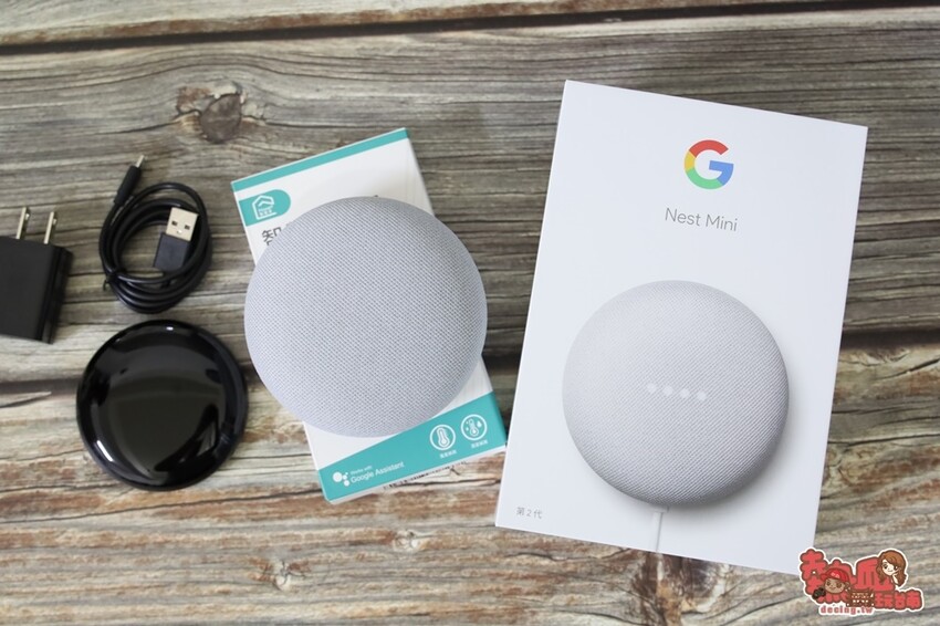 【3C用品】中嘉寬頻智慧遙控器！家電全面無痛升級，遠端、聲控幫你一次打開家中所有家電~ - 熱血玩台南。跳躍新世界