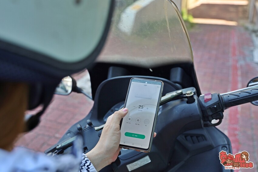 【3C用品】中嘉寬頻智慧遙控器！家電全面無痛升級，遠端、聲控幫你一次打開家中所有家電~ - 熱血玩台南。跳躍新世界