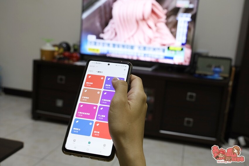 【3C用品】中嘉寬頻智慧遙控器！家電全面無痛升級，遠端、聲控幫你一次打開家中所有家電~ - 熱血玩台南。跳躍新世界