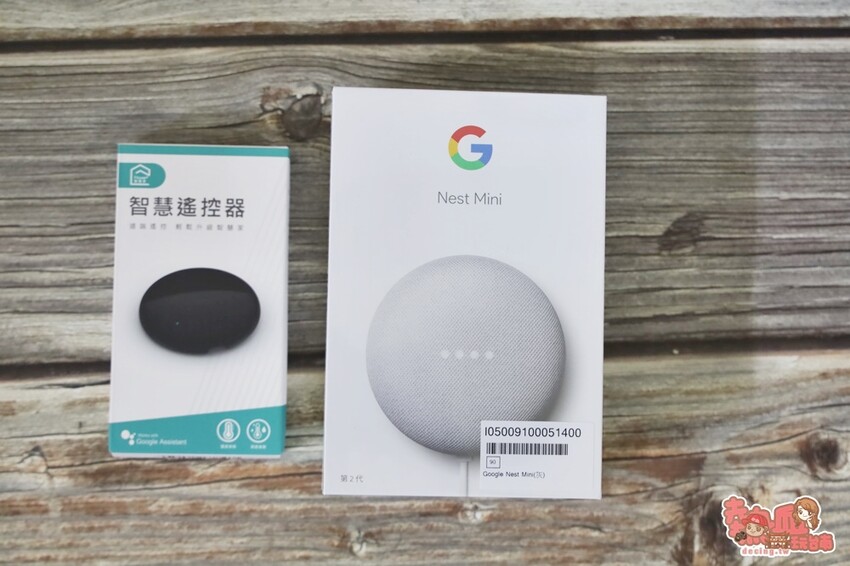 【3C用品】中嘉寬頻智慧遙控器！家電全面無痛升級，遠端、聲控幫你一次打開家中所有家電~ - 熱血玩台南。跳躍新世界