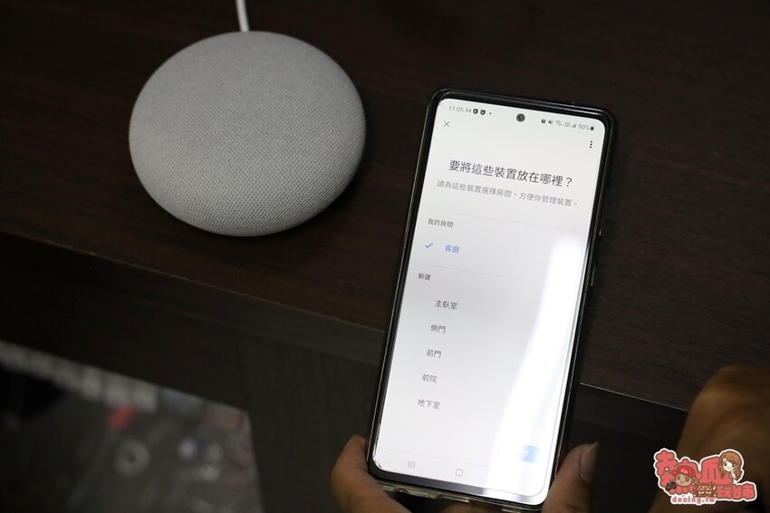 【3C用品】中嘉寬頻智慧遙控器！家電全面無痛升級，遠端、聲控幫你一次打開家中所有家電~ - 熱血玩台南。跳躍新世界