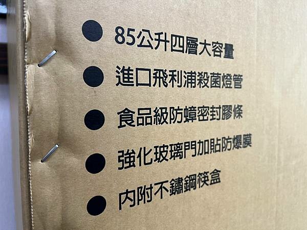 LINE_ALBUM_2022728 _1_220801_0.jpg