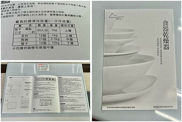 LINE_ALBUM_2022728 _1_220801_18.jpg