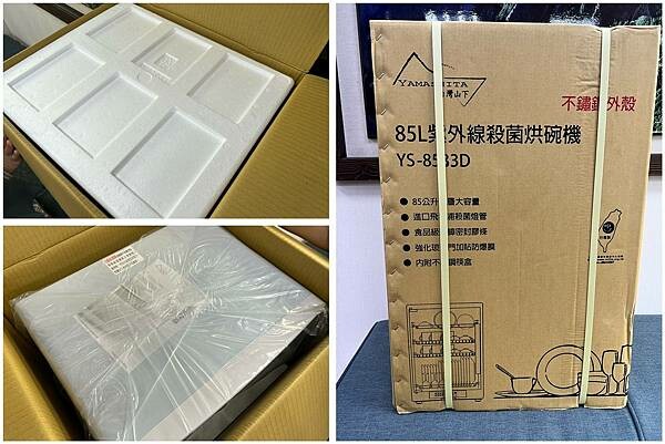 LINE_ALBUM_2022728 _1_220801_16.jpg