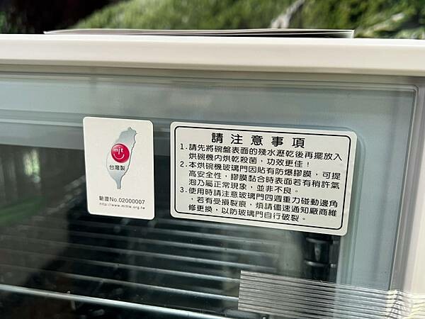 LINE_ALBUM_2022728 _1_220801_2.jpg