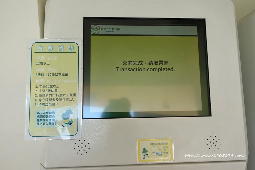 DSC08767.jpg DSC08767.jpg