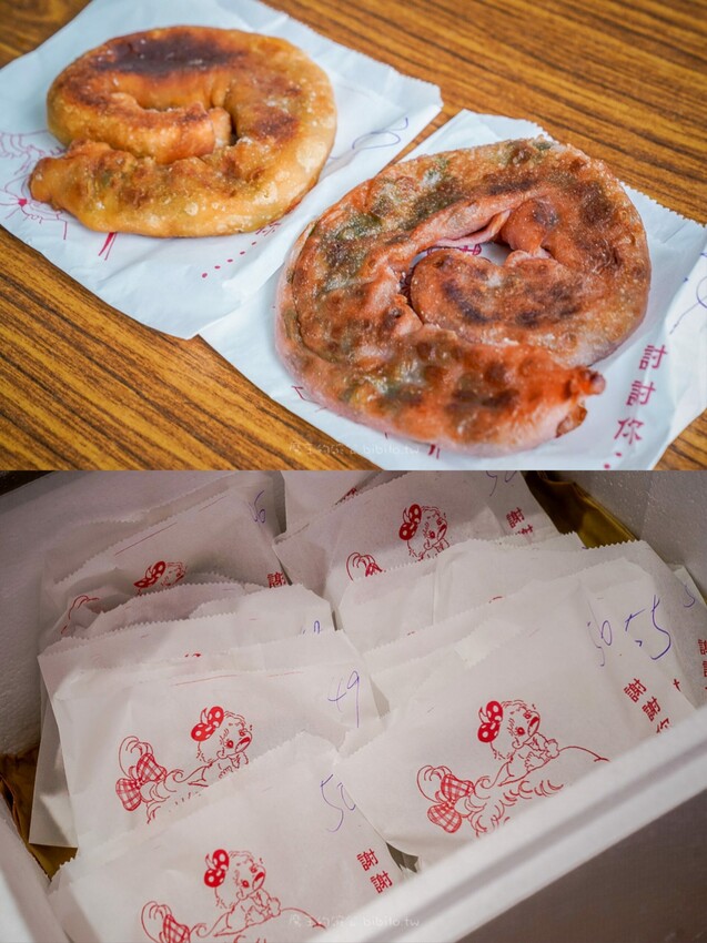 宜蘭親子景點 蔥寶寶體驗農場 X魔王 三星鄉蔥餅DIY 宜蘭旅遊推薦