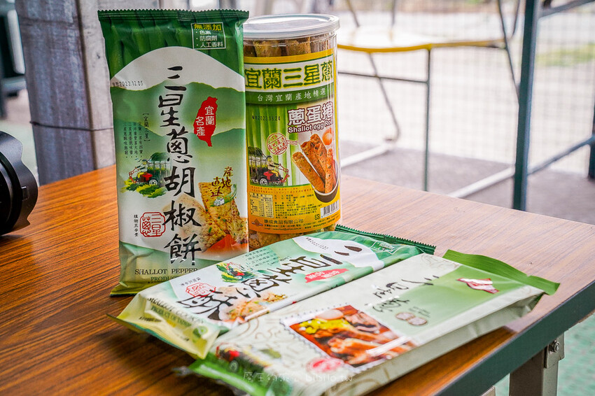 宜蘭親子景點 蔥寶寶體驗農場 X魔王 三星鄉蔥餅DIY 宜蘭旅遊推薦