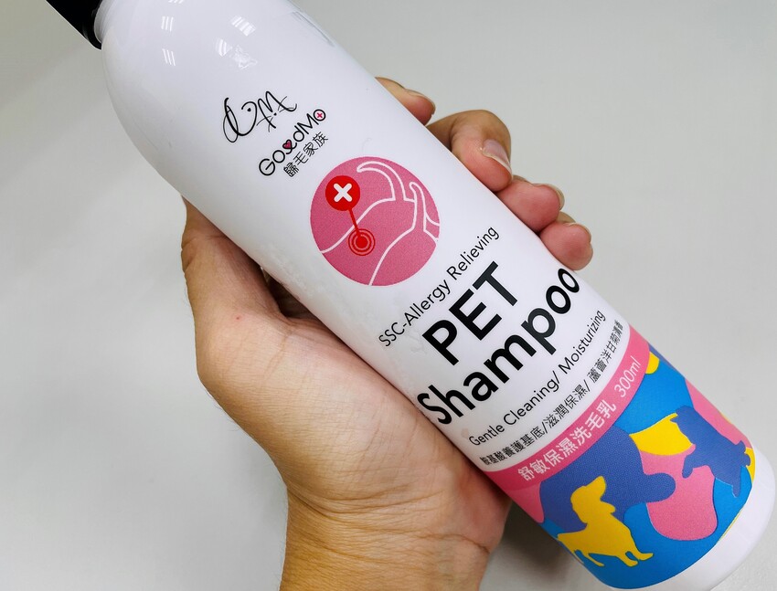 【歸毛家族】寵物肌膚救星『舒敏保濕洗毛乳』+『護膚噴液+精萃修護霜』狗狗皮膚敏感洗毛精推薦！戰勝問題肌，澡回健康肌