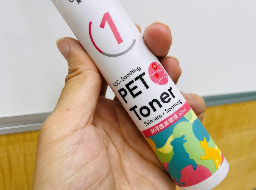 【歸毛家族】寵物肌膚救星『舒敏保濕洗毛乳』+『護膚噴液+精萃修護霜』狗狗皮膚敏感洗毛精推薦！戰勝問題肌，澡回健康肌