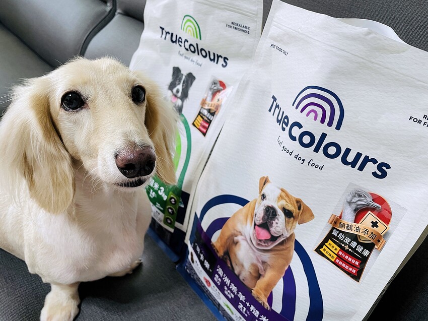 【初卡樂True Colours】狗飼料推薦！『澳洲羔羊+糙米』、『澳洲嫩雞+糙米』，來自澳洲的健康營養配方～小臘腸咪咪愛吃的美味狗糧！