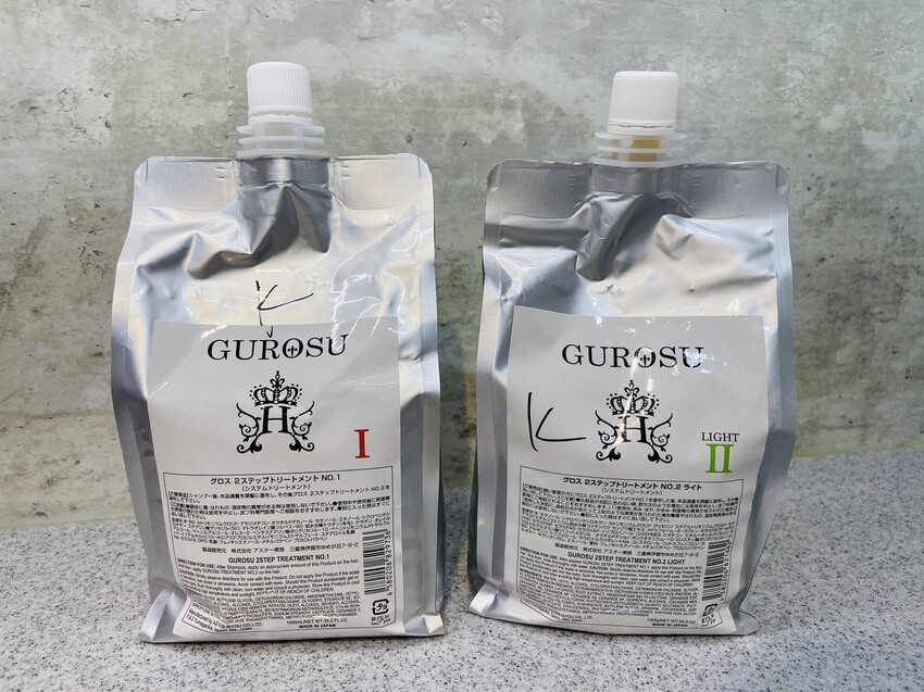 【鉅洋髮藝 公館店】公館燙髮染髮推薦！台北『燙髮＋護髮』美髮店推薦！夢幻捲髮『超持久』捲度！用新髮型迎接夏天～