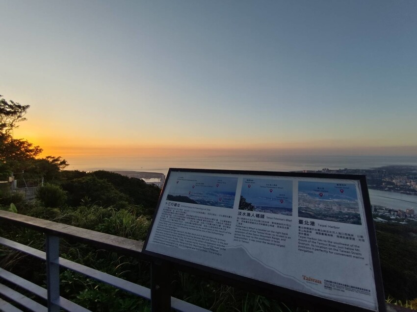 【台北.五股】帶著貓咪爬山去。觀音山硬漢嶺賞夕陽+夜景。大台北盆地美景盡收眼底