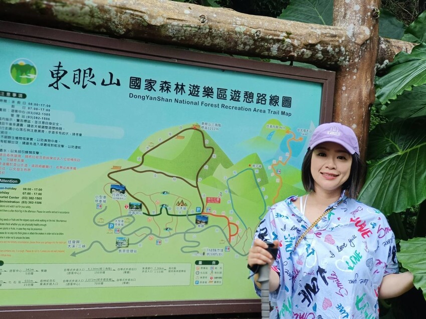 【桃園.復興】小百岳no.22東眼山國家公園海拔1212。O型一圈3.5k簡易好走。超美柳杉樹步道