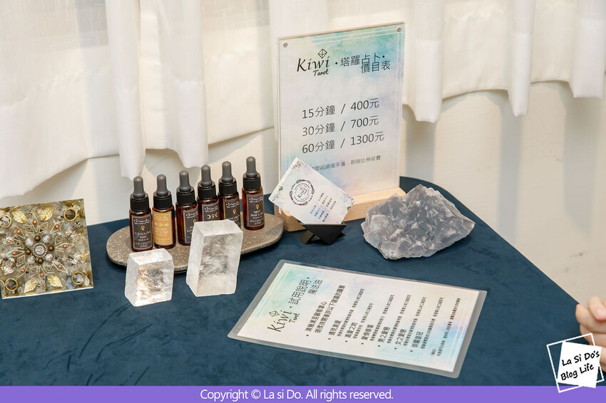 台北塔羅占卜推薦★Kiwi塔羅森野秘境|工作事業.財運發展.感情桃花婚姻.學業.人生指引皆可問 ❤ 環境舒適又隱私,找尋正面能量的好去處! 台北塔羅占卜推薦★Kiwi塔羅森野秘境|工作事業.財運發展.感情桃花婚姻.學業.人生指引皆可問 ❤ 環境舒適又隱私,找尋正面能量的好去處!