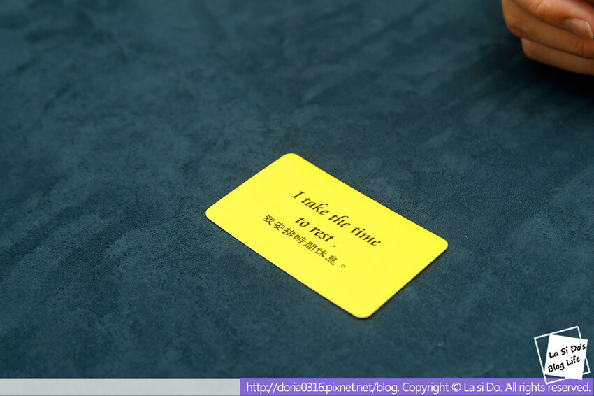 東區塔羅占卜推薦★Kiwi塔羅森野秘境|工作事業.財運發展.感情桃花婚姻.學業.人生指引皆可問 ❤ 環境舒適又隱私,找尋正面能量的好去處! - La si Do 享受倫森