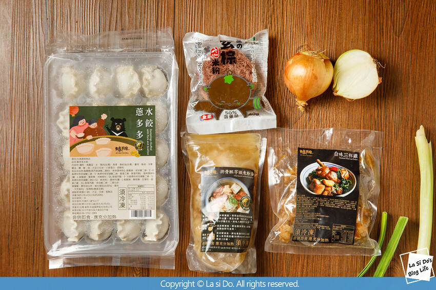 老嬤的料理味｜有春茶館★懷舊台味料理：三杯雞、排骨酥芋頭米粉湯、蔥多多水餃 ❤ 即食料理包推薦